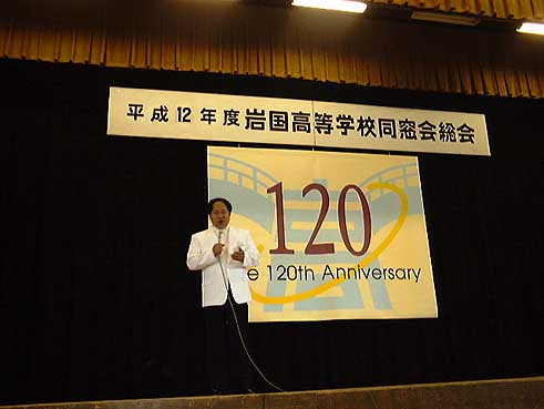 topic16_000530-2.jpg (26363 oCg)